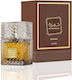 Lattafa Lattafa Khamrah Qahwa Eau de Parfum 100ml