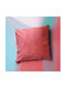 Oxygen Διακοσμητική Μαξιλαροθήκη Red & Peach 45x45εκ.