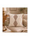 My Home Luxury Decorative Pillow Case Ecru/Brown 45x45cm