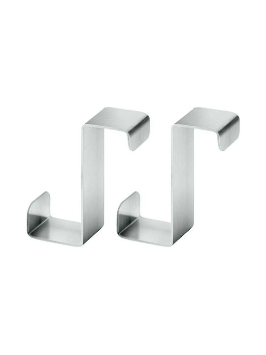 Evo Line Kremastră de Ușă Metalică 2 Bucăți