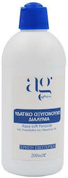 Ag Pharm Aqua Soft Peroxid Apă Oxigenată Uz Extern 200ml Ag Pharm Aqua Soft Peroxid Apă Oxigenată Uz Extern 200ml