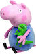 TY Λούτρινο Peppa Pig 35 εκ.