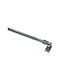 Gardinia Bară Pliabilă Metalică Pentru Perdele Single 120-225 cm Chrome