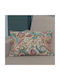 Decorative Pillow Case Persa Persa 30x50cm