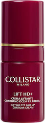 Collistar Lift HD+ Κρέμα Ματιών & Χειλιών 15ml