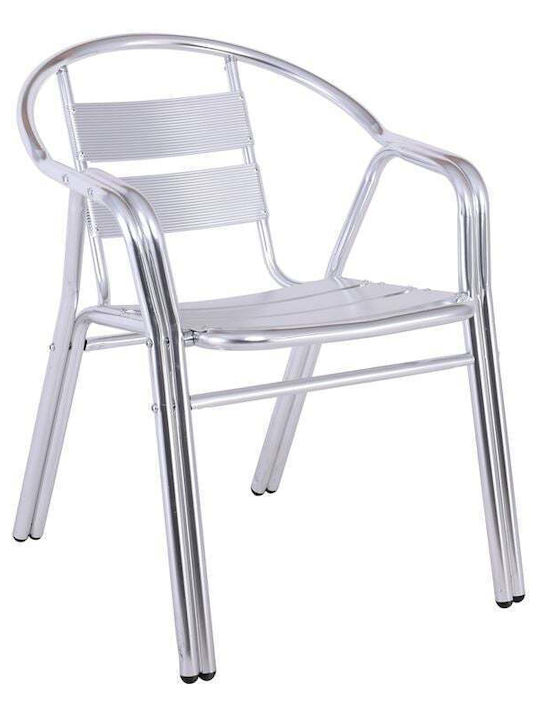 24Mall Aluminum Outdoor Chair Silvia Silver