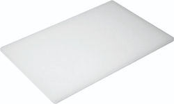 Dianomiki Плоча За Рязане От Полиетилен Бяла 40x30x1.3см