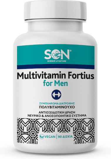 Science of Nature Fortius for Men Πολυβιταμίνη για τα Μαλλιά, τo Δέρμα & τα Νύχια 90 ταμπλέτες
