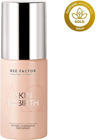 Bee Factor Skin Rebirth Антиейдж Серум За Лице С Ретинол 30ml