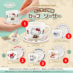 Sanrio Παιχνίδι Μινιατούρα Mini Brands