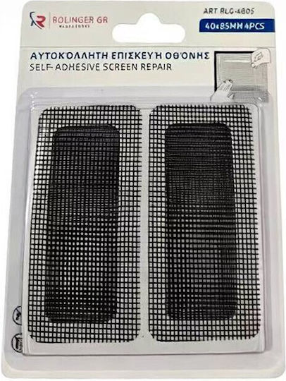 Αυτοκολλητα Μπαλωματα Σιτας 40*85μμ 4τμχ Rlg-4805 Rl15720