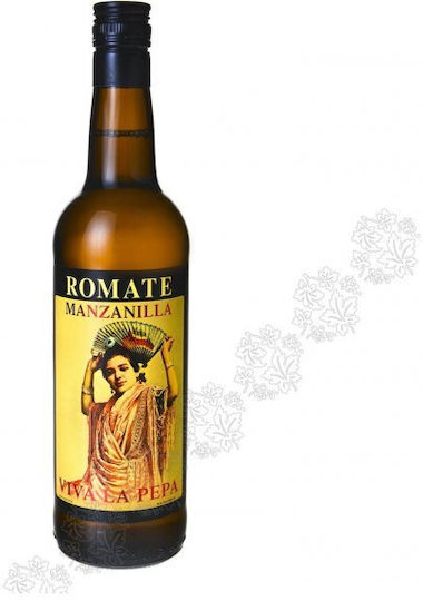 Sánchez Romate Κρασί Listán Blanco Ερυθρό Ξηρό 750ml