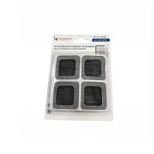 Self-Adhesive Screen Patches 40*40mm 8pcs Rlg-4040b Rl15721