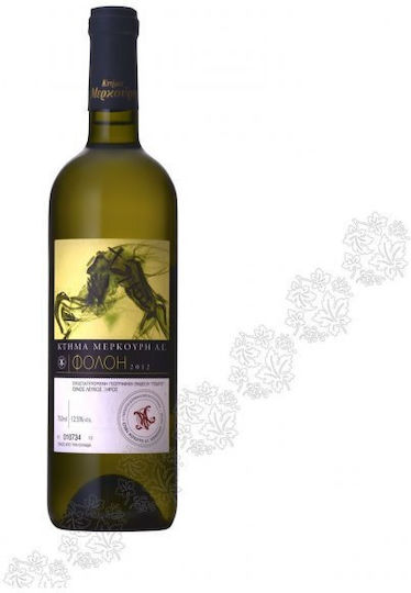 Domaine Michaelidi Wine Lagotopos Mavrotragano Red Dry 750ml