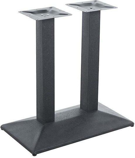 24Mall Stand De Masă Metalic Negru