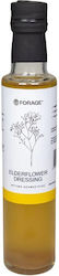 Forage Κομπόστα 115gr 100ml
