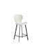 Metallischer Gartenhocker für Bar Außenbereich Martin Off-White 45x49x66cm