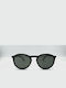 Hoffman Unisex Sunglasses with Black Frame and Black Lens HF8462 C1