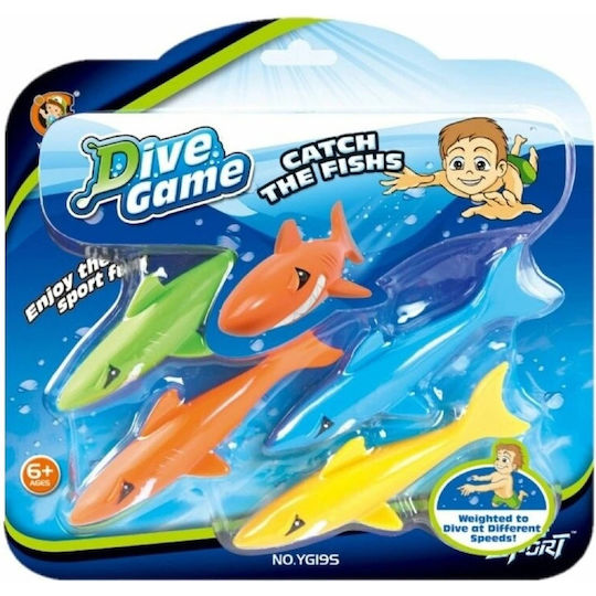 Shark Swimming Dive Game Καρχαριες Καταδυσης Καρτελα 4τεμ