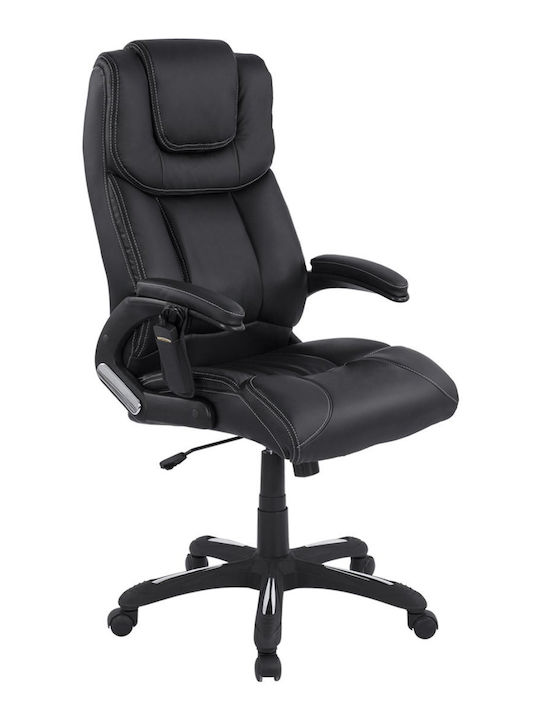 Freebox Office Chair Massage with Arms Black