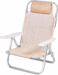 Bakaji Aluminium Beach Lounger-Armchair with Multiple Reclining Positions Beige