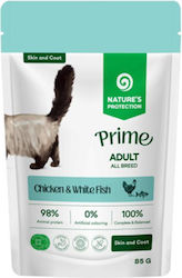 Nature's Protection Nasses Katzenfutter 85g Nature's Protection Nasses Katzenfutter 85g