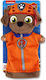 Paw Patrol Zuma Hand Puppet