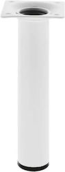 Amig Picior Metalic 3x3x10cm Alb