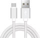 Usb Typ-a Zu Usb Typ-c Ladekabel Und Datenübertragung Für Sony Playstation 5 Ps5 Gamepad Dualsense Edge Controller Usb Kabel Männlich 3m Geflochtenes Silber Kod.1-dccrd062