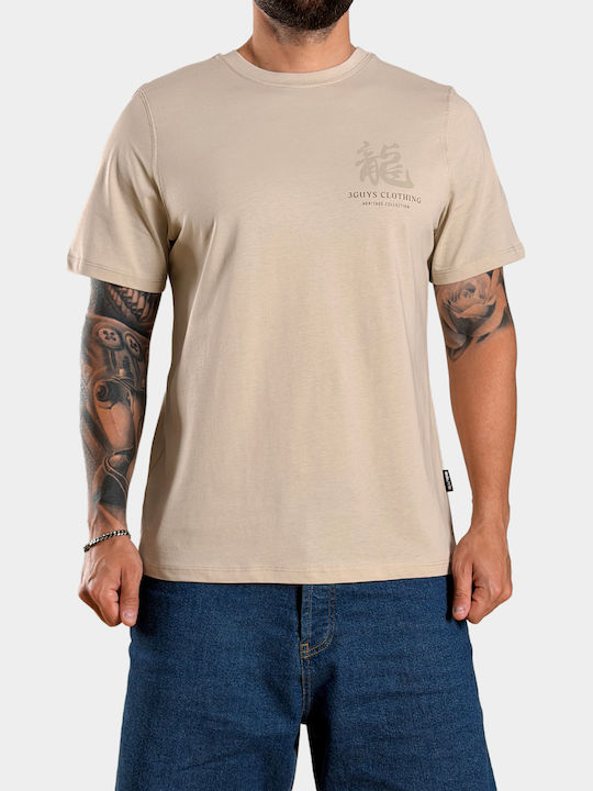 3Guys Beige T-Shirt
