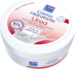 Skin Secret Cremă de Corp 200ml