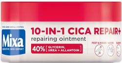Mixa Cica Repair+ Body Cream 150ml