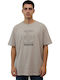 Tricou Bej