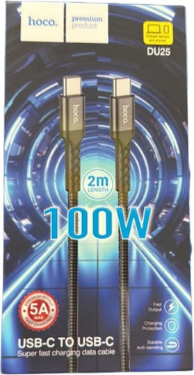 Hoco USB 2.0 Cable USB-C male - USB-C 100W Μαύρο 2m