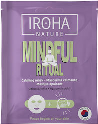 Iroha Nature Маска за Лице Iroha Nature Маска за Лице