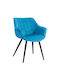 Velvet Dining Room Chair Turquoise 69x68x78cm