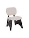 Dining Chair with Fabric Upholstery Ecru 53x56x78cm