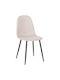 Dining Chair with Fabric Beige Upholstery 42x49x