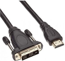 Premiumcord HDMI DVI-D Kabel 18+1 Doppelabschirmung Goldbeschichtete Stecker 7m Premiumcord HDMI DVI-D Kabel 18+1 Doppelabschirmung Goldbeschichtete Stecker 7m