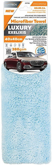 Prosop Din Microfibră Pentru Față 380gr/m² Albastru 40x40cm