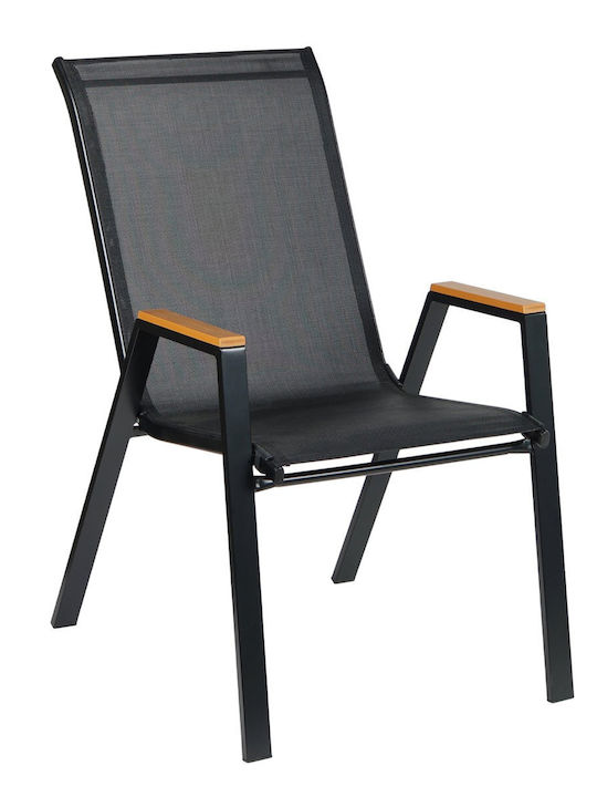 Outdoor Metal Black Outdoor Chair 55x68x90cm
