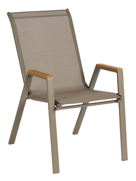 Outdoor Chair Metallic Champagne 55x68x90cm