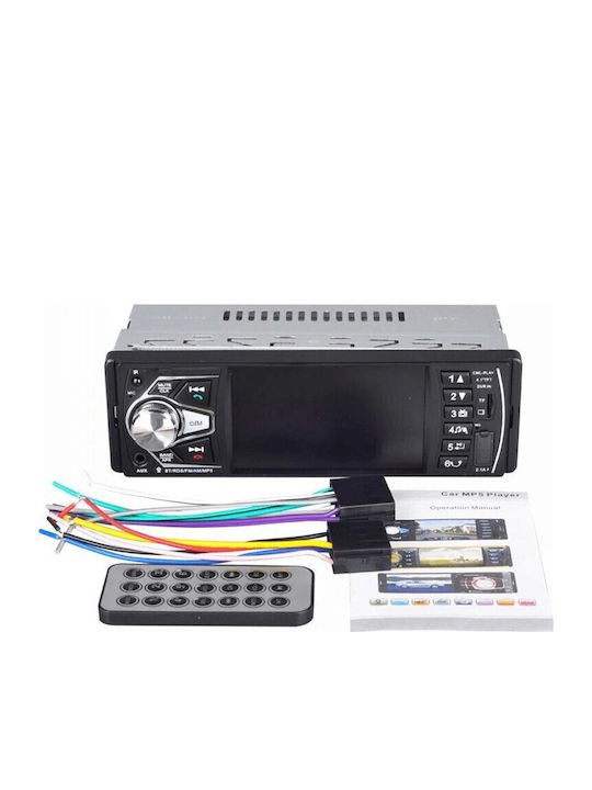 Ηχοσύστημα Αυτοκινήτου 1DIN (Bluetooth/USB) με Οθόνη Αφής 4.1"