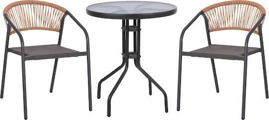 Set Sala De Mese Pentru Exterior Lima 3 Piese Gri