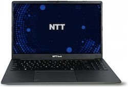 NTT System Book B15 15.6" (i7-1355U/16GB/512GB) NTT System Book B15 15.6" (i7-1355U/16GB/512GB)