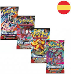Pokemon Mega Battle (ES)