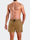 Men's Swim Shorts Beige