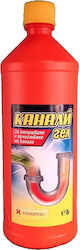 Himirex Gel Απόφραξης 1lt