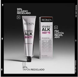 Redken Shades Βαφή Μαλλιών 4n 60ml