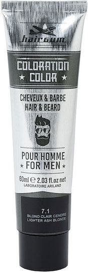 Hairgum Coloration Beard Βαφή Μαλλιών Light Ash Blonde 60gr